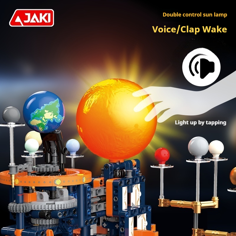 CK008 Space Trend Play Dawn So - огляд і ціна Solar System Orrery