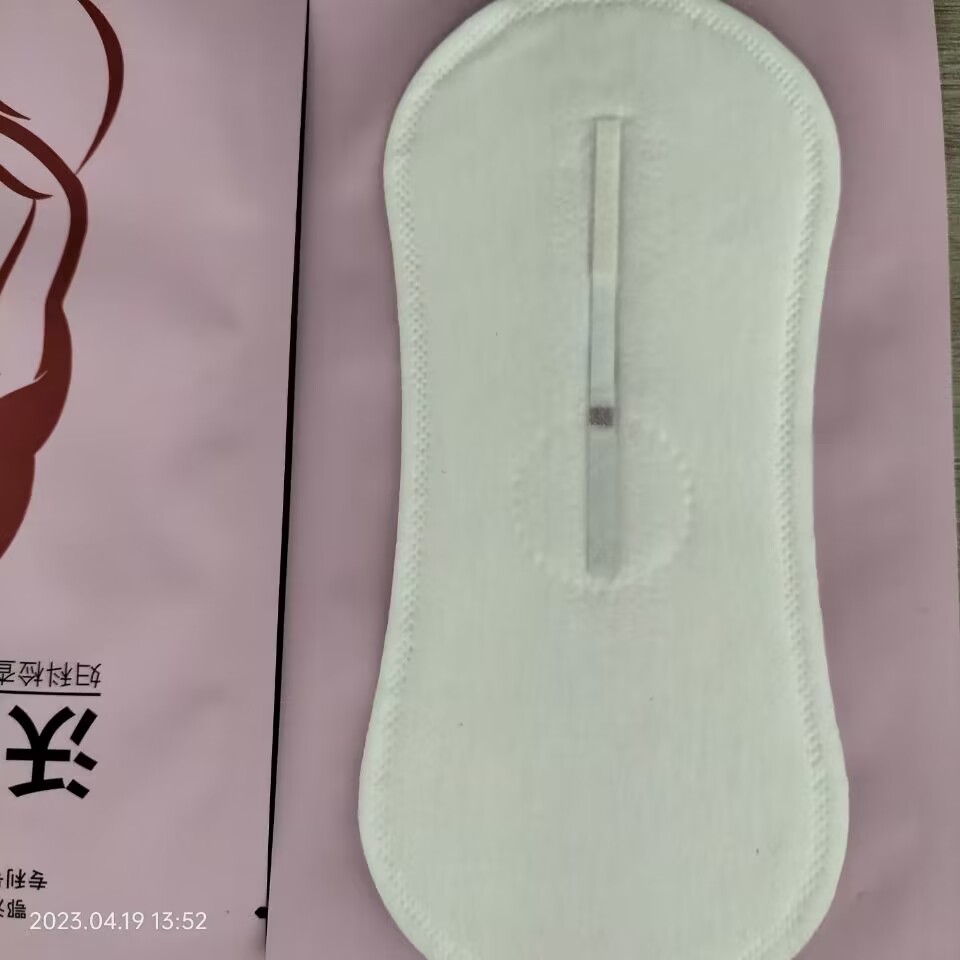 Amniotic Fluid Test Strips Pro - огляд і ціна Ph Strip Test
